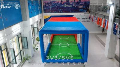 “信耀”无人机足球团队挑战赛完美结束